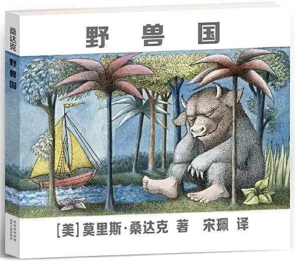 制定篮球交流计划以促进个人技能发展的方法_2